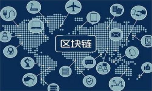 

小狐钱包如何实现25%提币？详细攻略与技巧