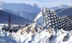 小狐钱包手机版安全性全面评测与使用指南