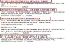 : 解决小狐钱包解压不出来的问题，步骤详解与常