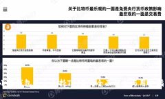  小狐钱包是否支持TRC20？全面解析与用户指南