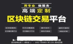如何使用小狐钱包的翻译功能