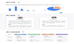 中国版MetaMask：探索安全的区块链钱包与去中心化