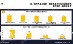 如何将TP钱包的资产转移到小狐钱包？完整指南