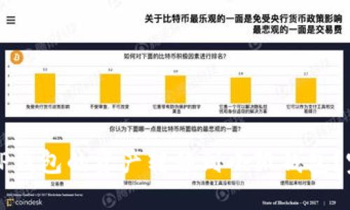 如何将TP钱包的资产转移到小狐钱包？完整指南