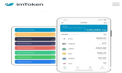 小狐钱包国际版APP：跨境支付的新选择