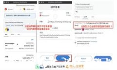 西坦与小狐钱包绑定教程：详细步骤与常见问题
