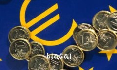 biasai