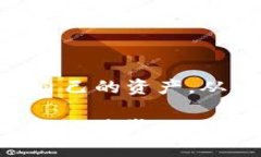 biao ti微信Hash队列区块链游戏：颠覆传统游戏模式