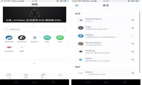 区块链游戏网名王者：如何选择一个合适的游戏昵称