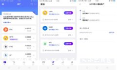 火币转账教程：如何将资产转入小狐钱包