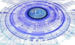 MetaMask的Swap功能使用指南：轻松实现加密货币兑