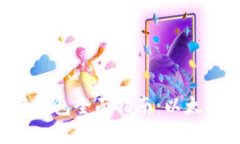 使用MetaMask轻钱包全面指南：以太坊交易的最佳选