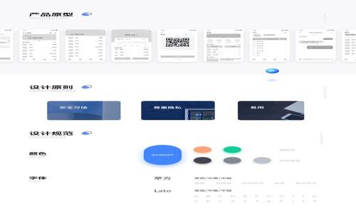 
探索区块链轻竞技游戏的未来与潜力