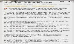 如何使用MetaMask硬件钱包提升数字资产安全性