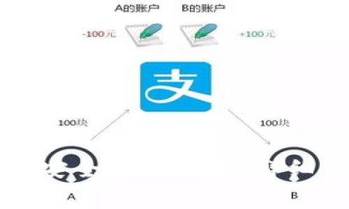 电脑端小狐钱包如何安全退出账号？详细步骤与常见问题解答