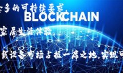 jiaoti连接小狐钱包的手表：功能与特点详解/jia