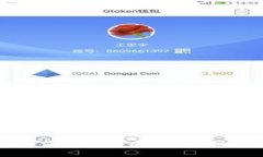 小狐钱包如何切换币安链？详细教程与技巧
