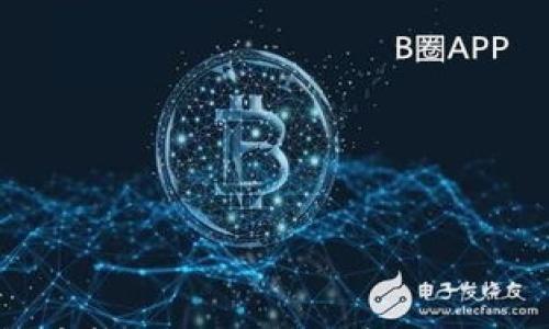 

如何在小狐钱包中输入助记词？详细教程与常见问题解答