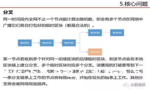 手机版小狐钱包使用技巧与指南