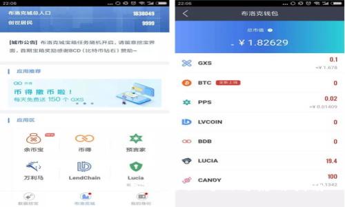 小狐钱包与币安的全面对比与使用指南
