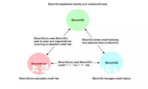 如何在MetaMask上添加狗狗币（Dogecoin）？详细指南