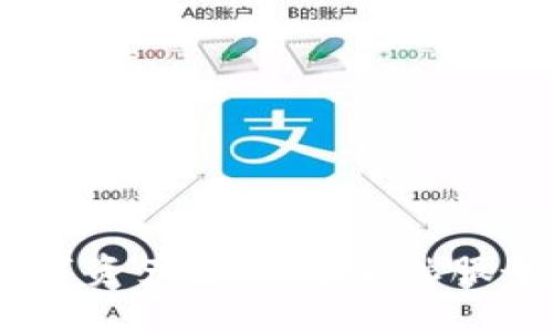 小狐钱包：数字资产管理与金融服务的全新体验