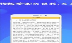   小狐钱包更新闪退问题解决指南 /  guanjianci 小狐