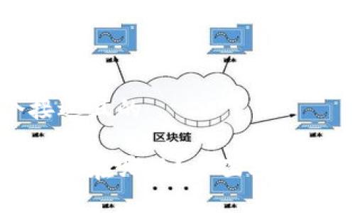 思考一个接近且的 

小狐钱包密钥在哪里？全面指南与安全提示