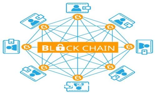 如何在小狐钱包中添加ADA: 完整指南