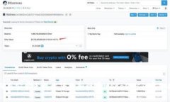 如何在安卓手机上下载和设置MetaMask：完整指南