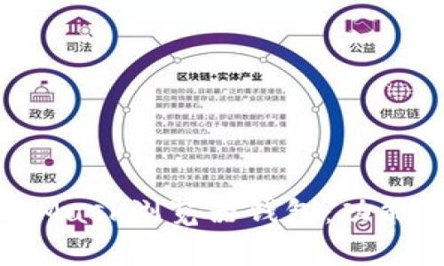 全面解析MetaMask浏览器钱包：功能、使用及安全性