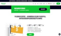 解决小狐钱包无法连接数据的问题：常见原因与