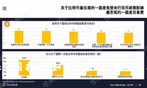 MetaMask使用指南：如何设置、使用及解决常见问题