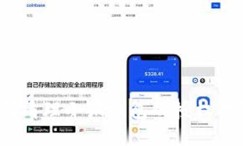 如何清理小狐钱包的授权权限？