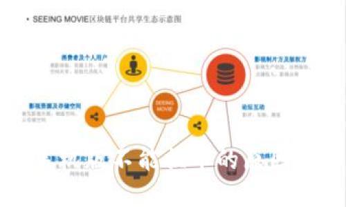 小狐钱包手机版不能换币的原因及解决方案