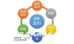 区块链支付：如何在游戏中玩转新兴数字货币
