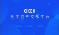 小狐钱包APP秒退解决方法与技巧全解析