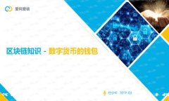 如何使用MetaMask钱包购买加密货币？新手指南