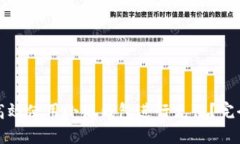如何高效使用小狐钱包进行充值？完全指南
