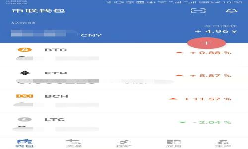 全面解析：如何找回小狐钱包，详细教程附图