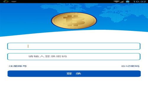 MetaMask是正规平台吗？深入解析MetaMask的安全性与合规性