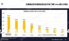 MetaMask是正规平台吗？深入解析MetaMask的安全性与