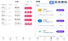   小狐钱包：如何正确填写助记词格式 /  guanjia