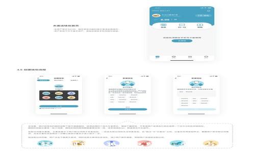 如何轻松创建小狐钱包账号：步骤与技巧