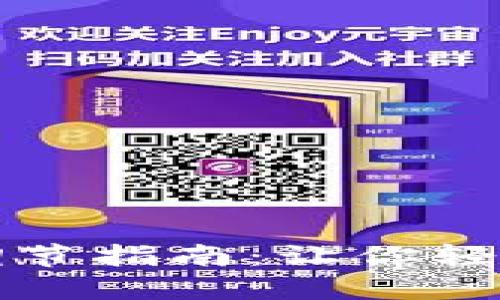 小狐钱包滑点调节指南：让你轻松掌握交易技巧