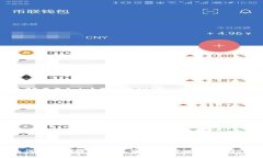 如何将ETH转入小狐钱包：详细步骤与指南