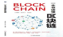 : 小狐4.0钱包地址获取与使用指南