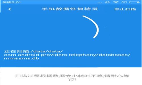 小狐钱包私钥查看指南：安全存储与管理技巧