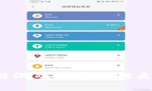 为什么区块链游戏吸引了越来越多的关注？