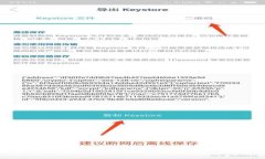 如何下载与安装MetaMask安卓APK：全面指南
